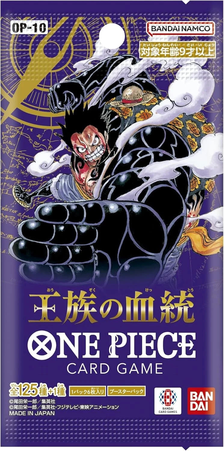 One Piece Card Game OP-10 Royal Blood Booster Pack (Japanese)