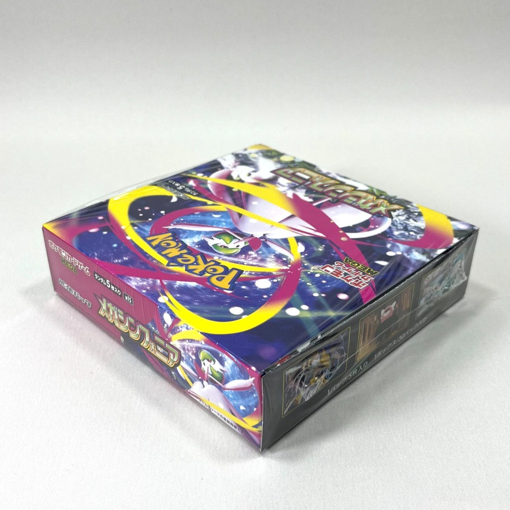 Pokémon TCG: Mega Symphonia Japanese Booster Pack