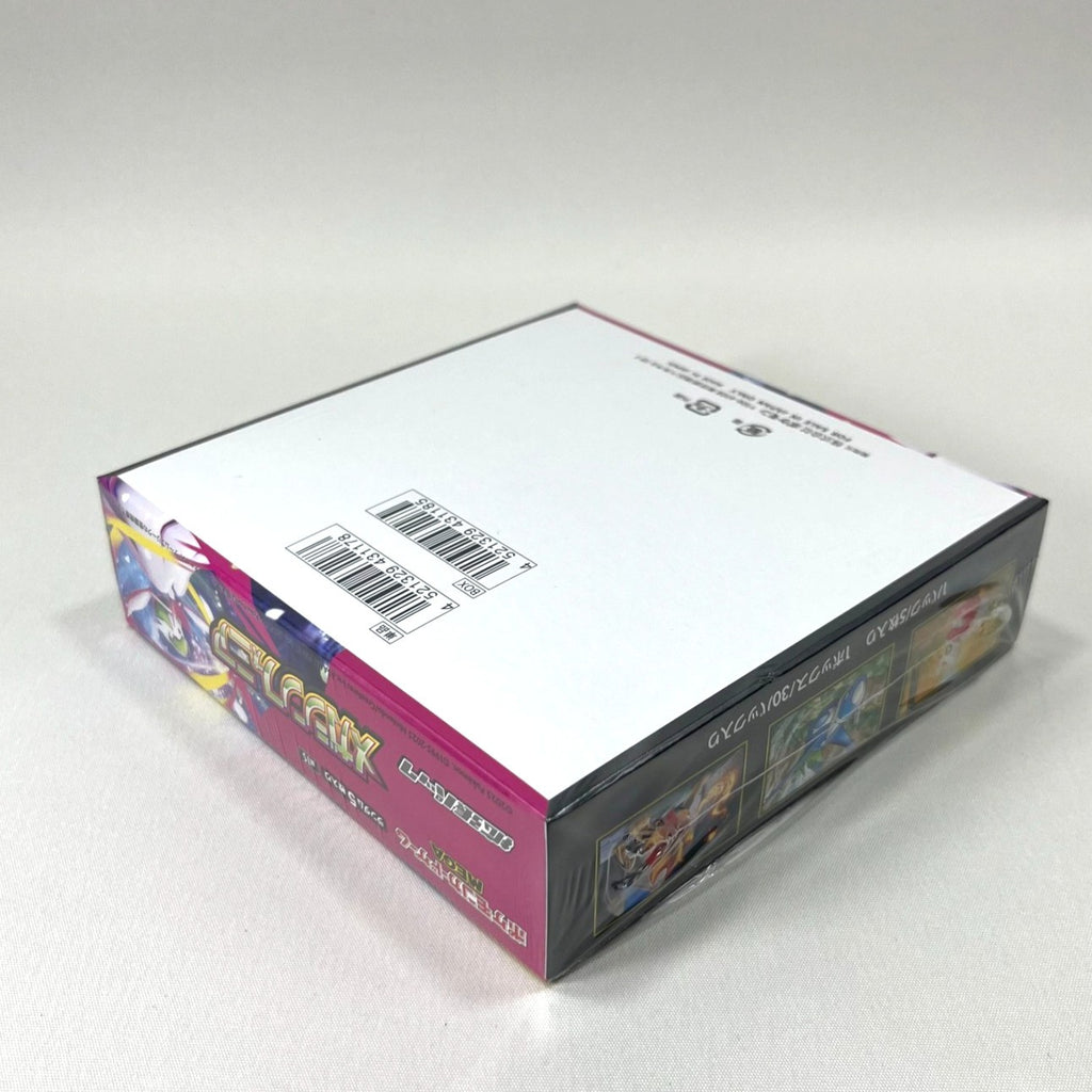 Pokémon TCG: Mega Symphonia Japanese Booster Pack