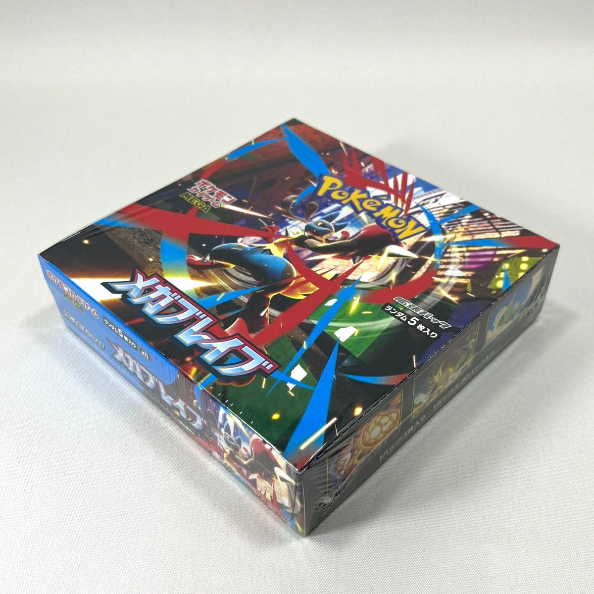 Pokémon TCG: Mega Symphonia Japanese Booster Pack