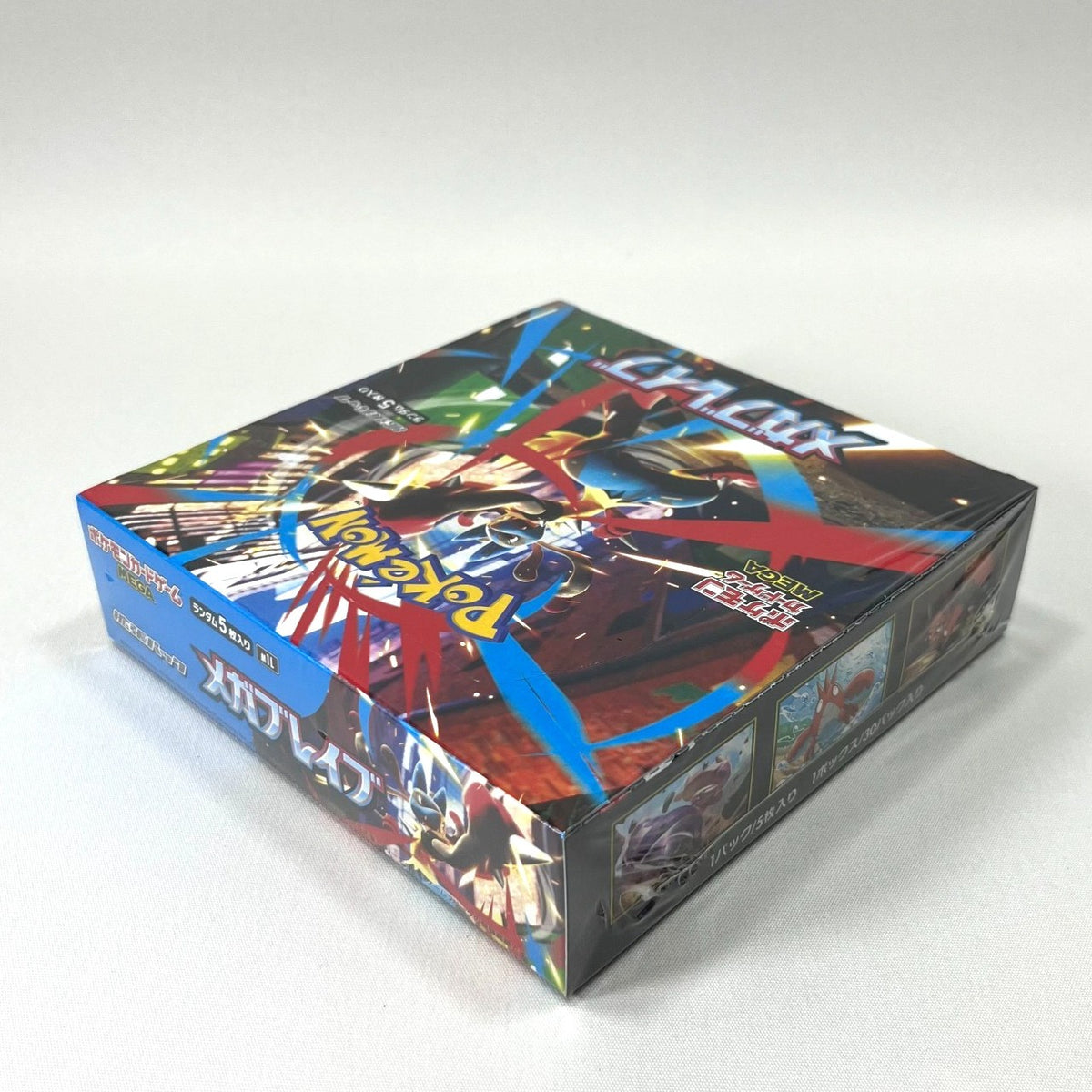 Pokémon TCG: Mega Symphonia Japanese Booster Pack