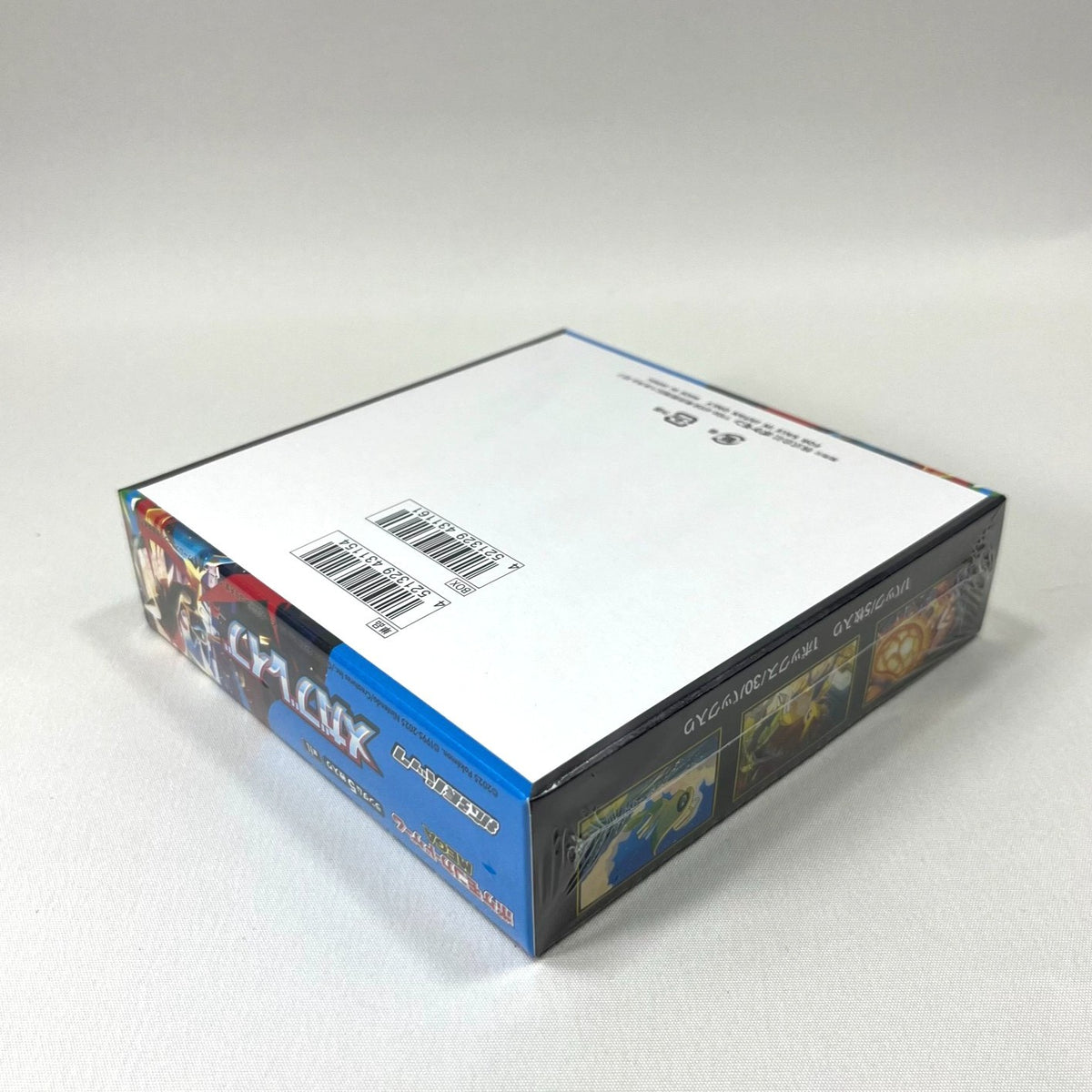 Pokémon TCG: Mega Symphonia Japanese Booster Pack