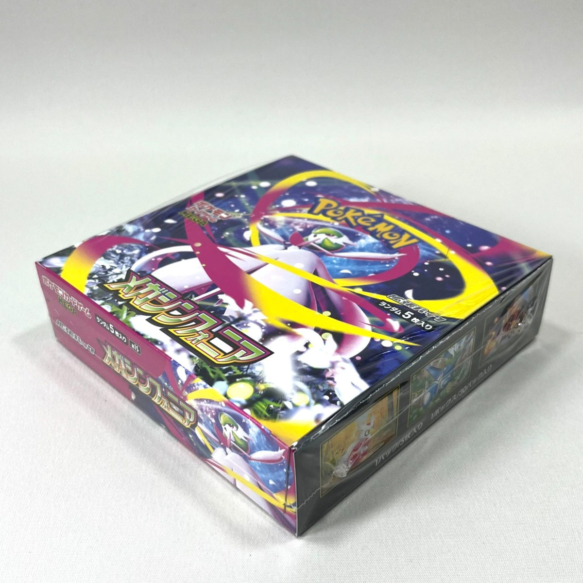 Pokémon TCG: Mega Symphonia Japanese Booster Pack