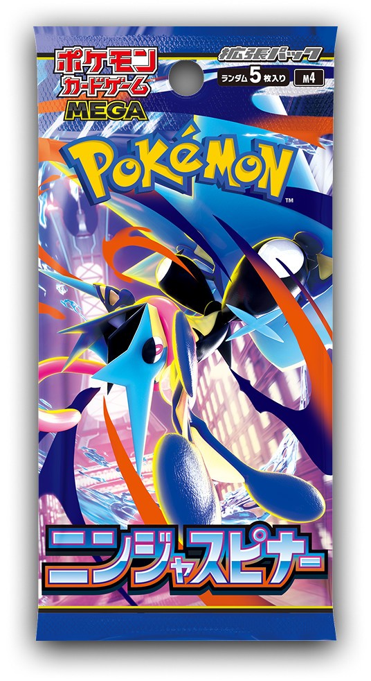 Pokemon Ninja Spinner M4 Japanese Booster Pack