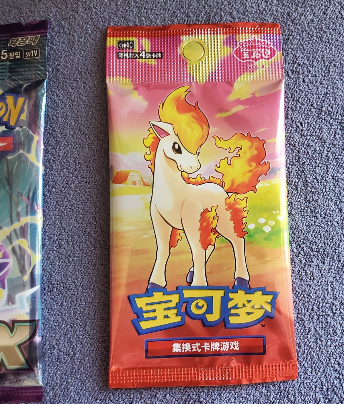 Pokemon TCG Chinese Gem Pack Vol.4 & Violet Ex SV1V Sealed
