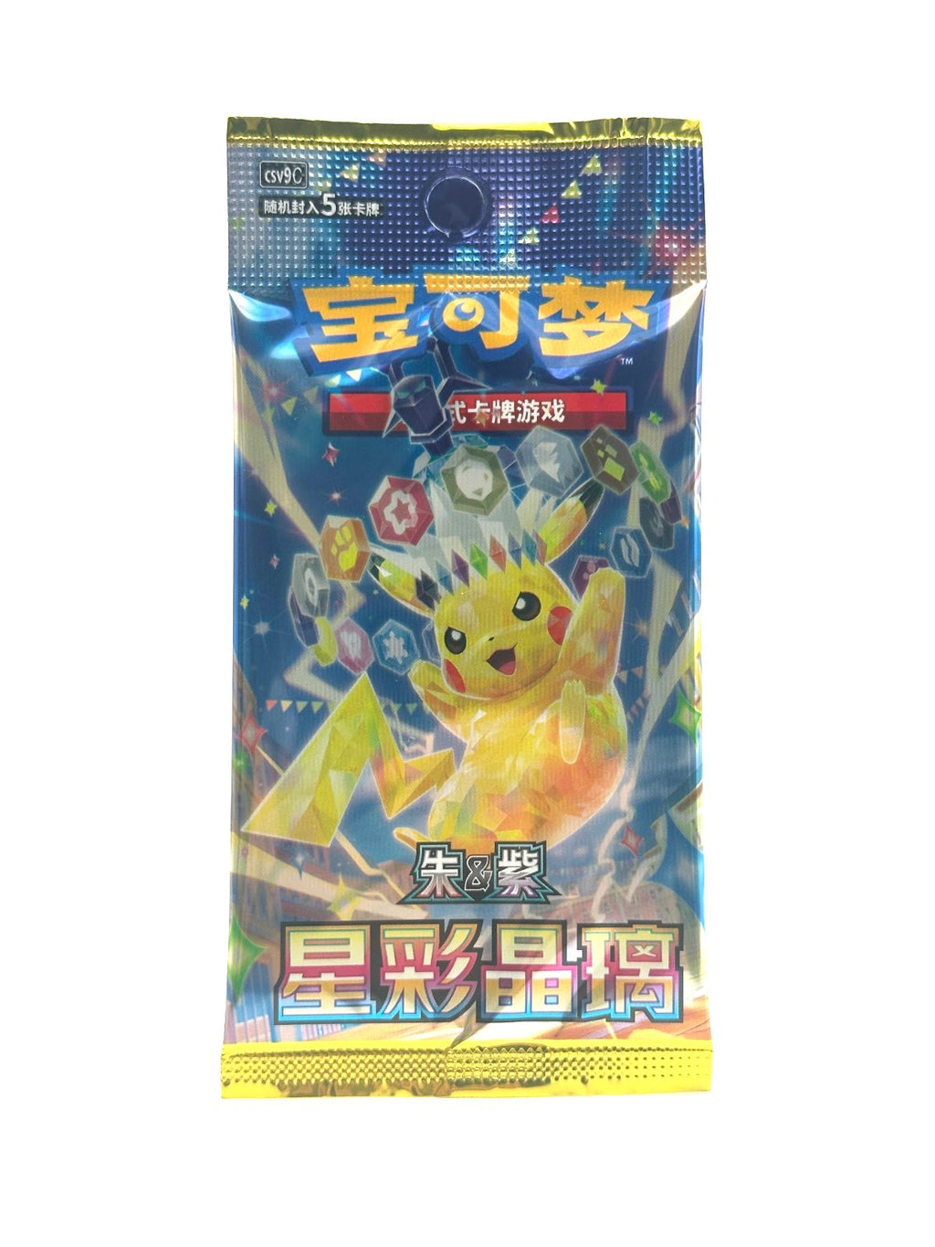 Pokemon Stellar Crystal CSV9C Booster Pack | Chinese | UK
