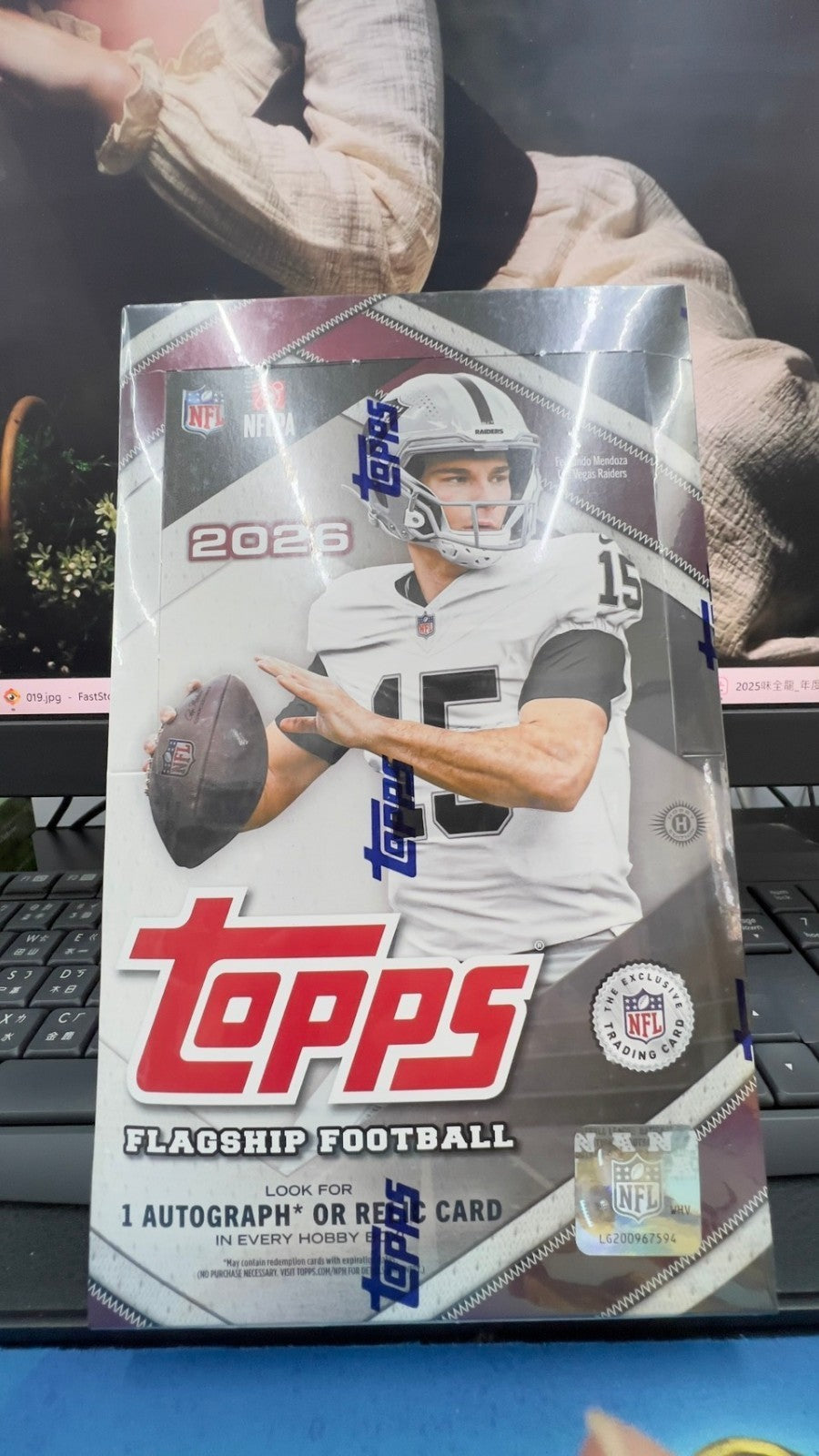 2026 Topps Flagship Football NFL Hobby Box