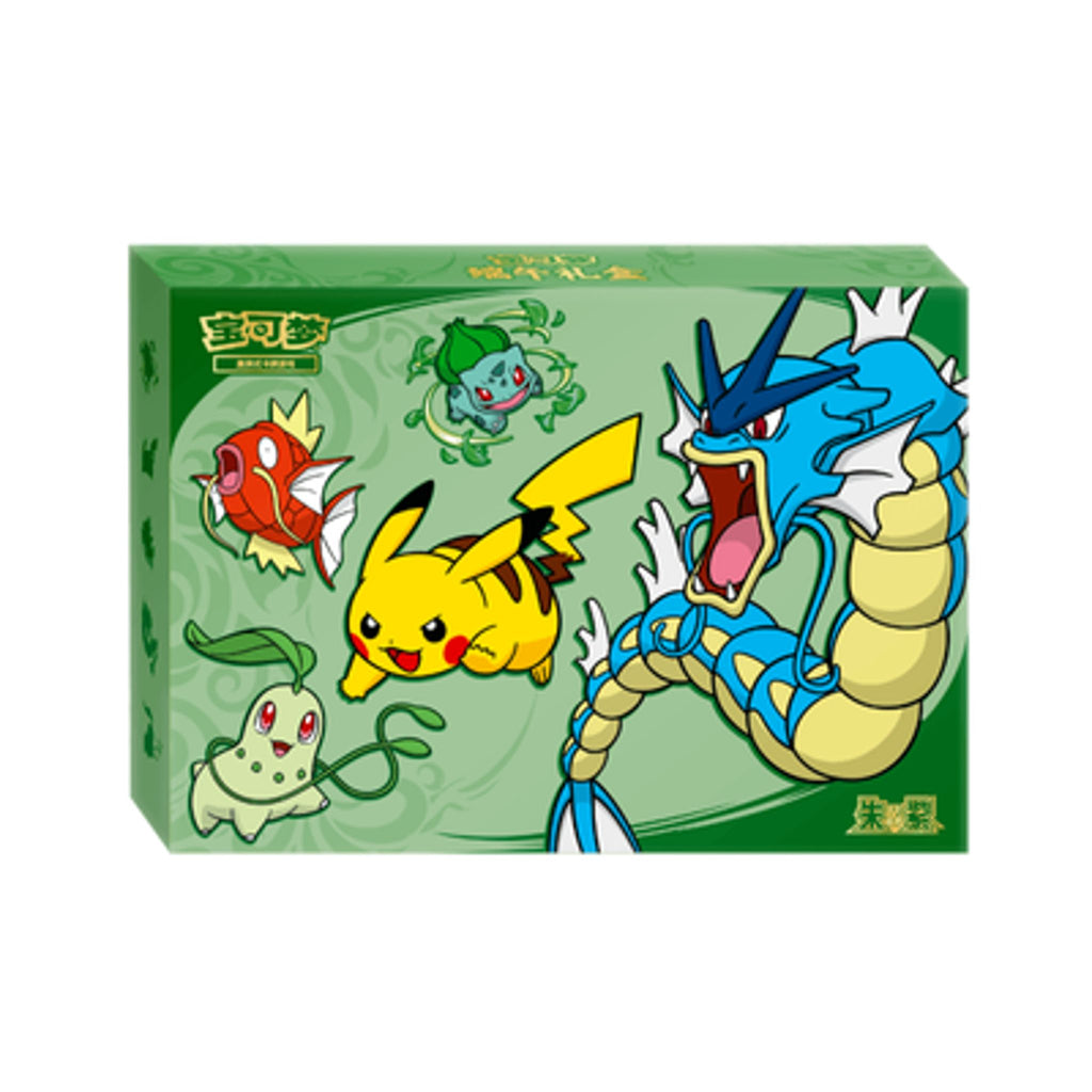 2026 Pokémon S-Chinese TCG Stellar Glass Slim Booster Box