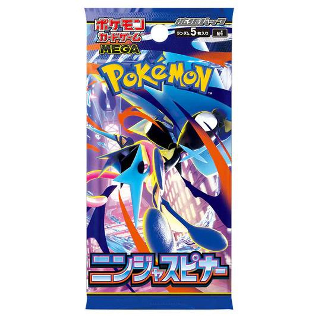 Pokemon Ninja Spinner M4 Japanese Booster Pack