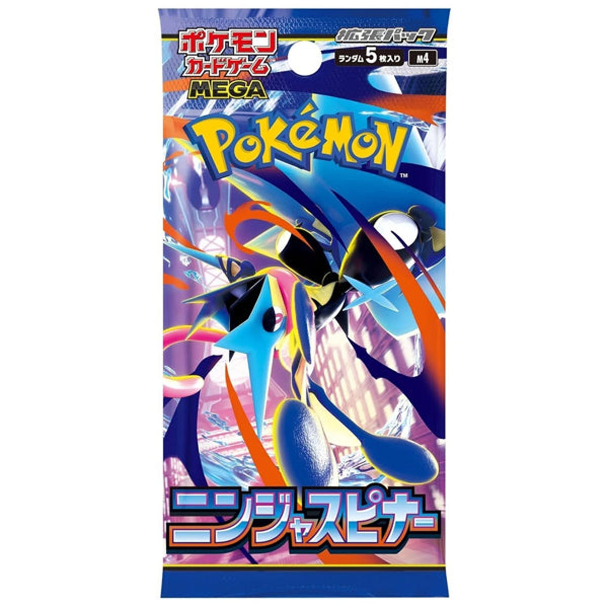 Pokemon Ninja Spinner M4 Japanese Booster Pack