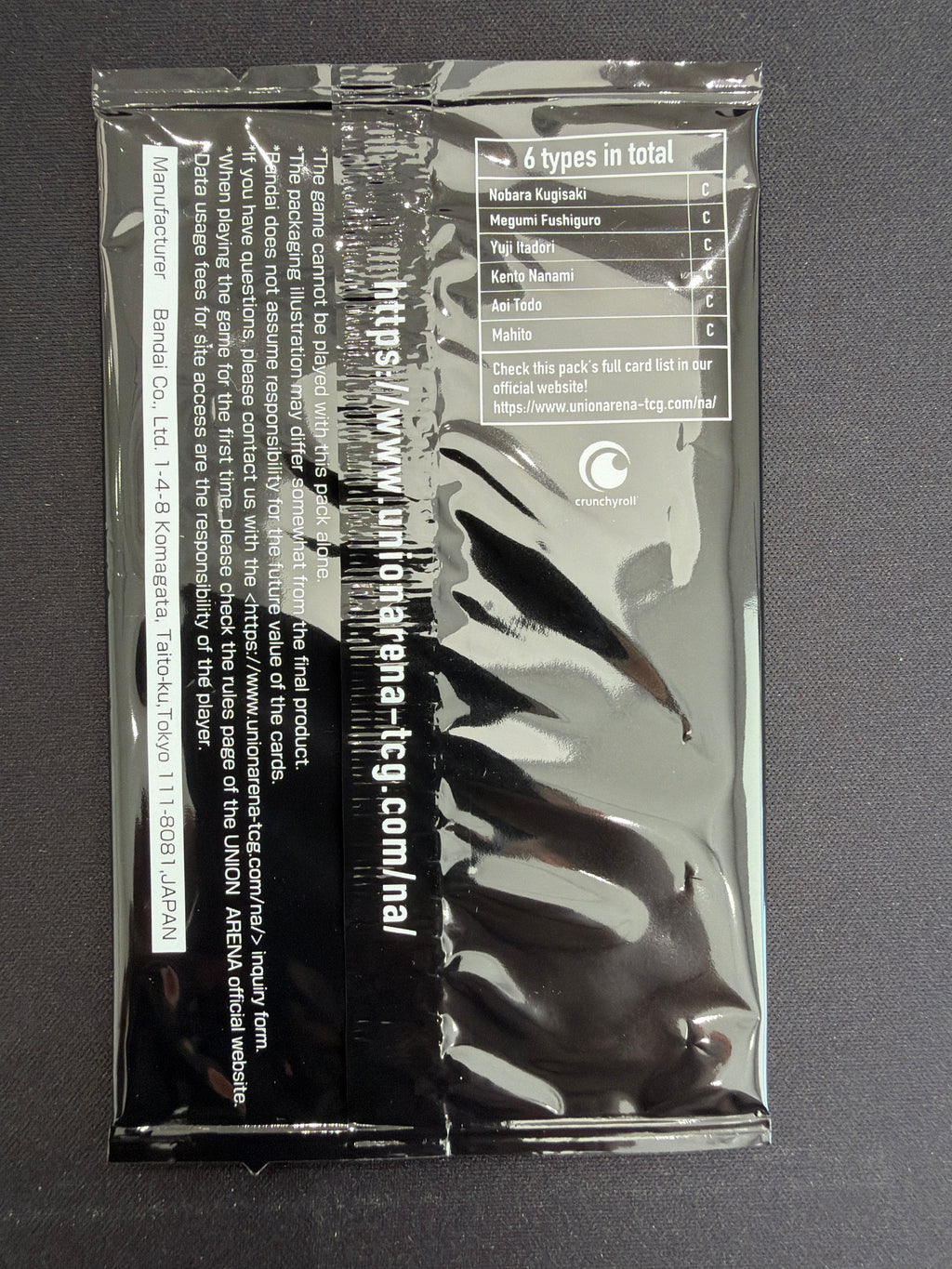 JuJuTsu Kaisen Union Arena Box Promotion Pack