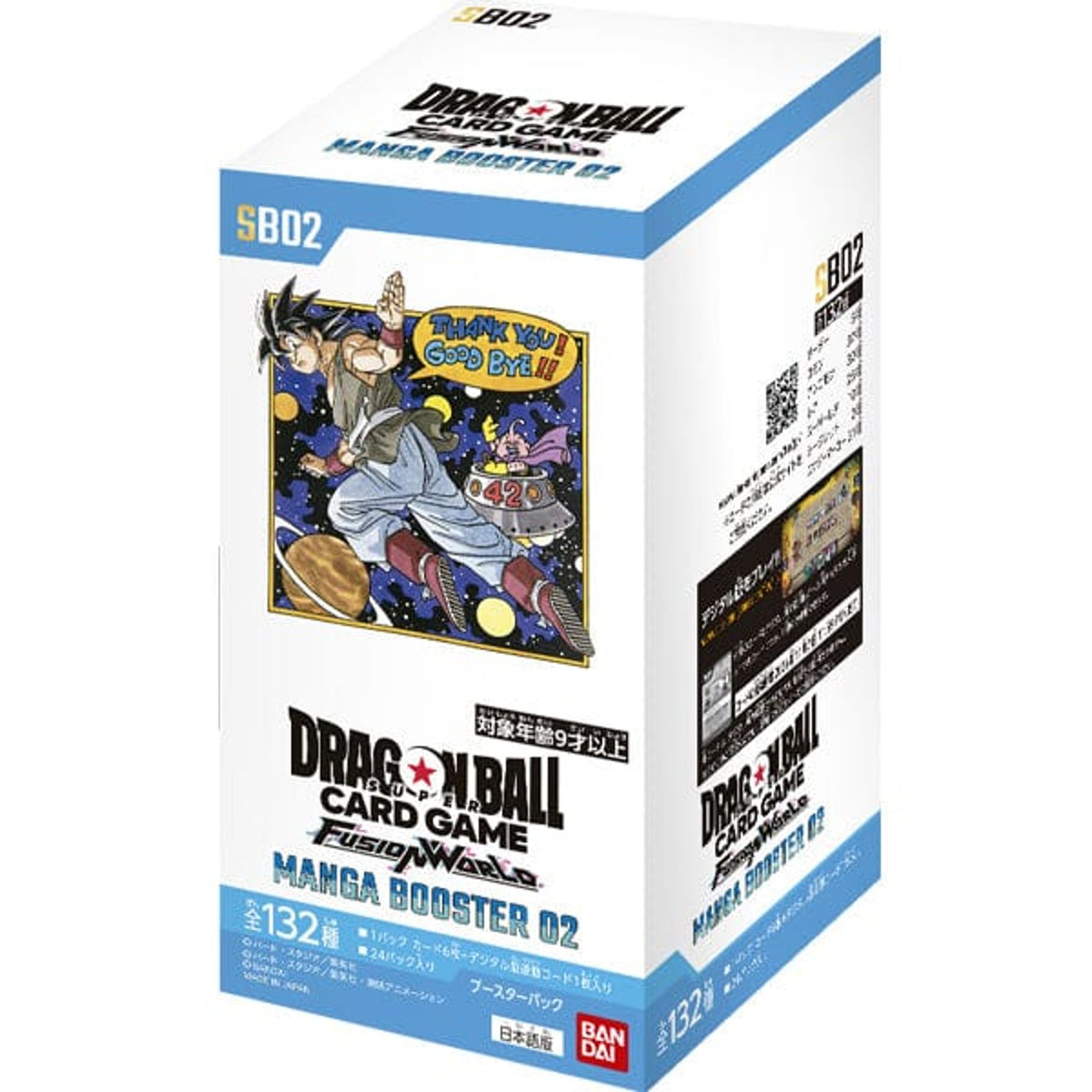 BANDAI NAMCO Dragon Ball Super Card Game Booster Box