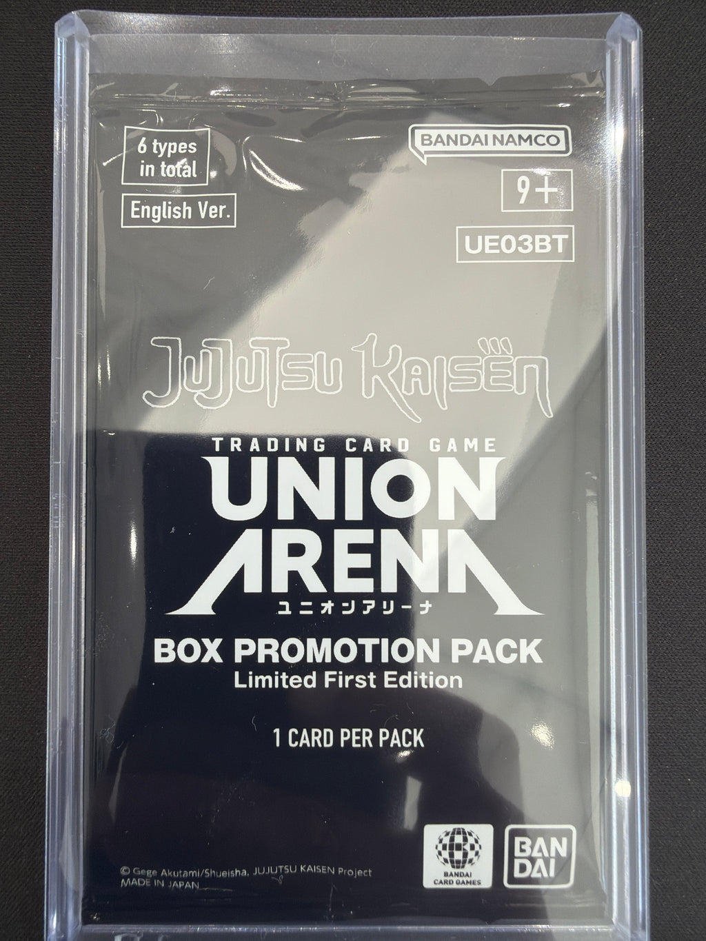 JuJuTsu Kaisen Union Arena Box Promotion Pack