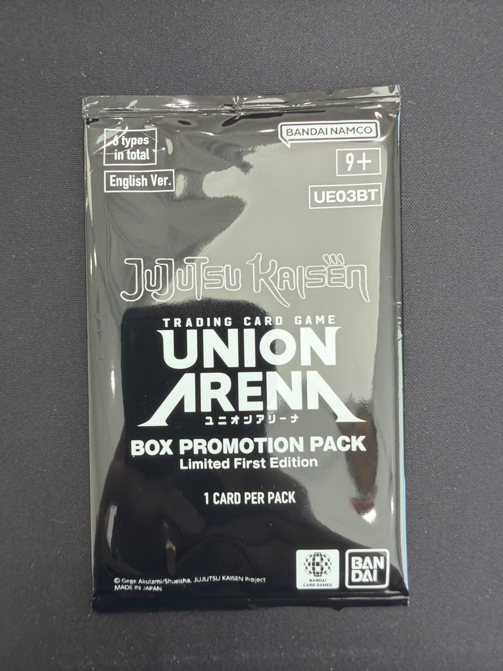 JuJuTsu Kaisen Union Arena Box Promotion Pack