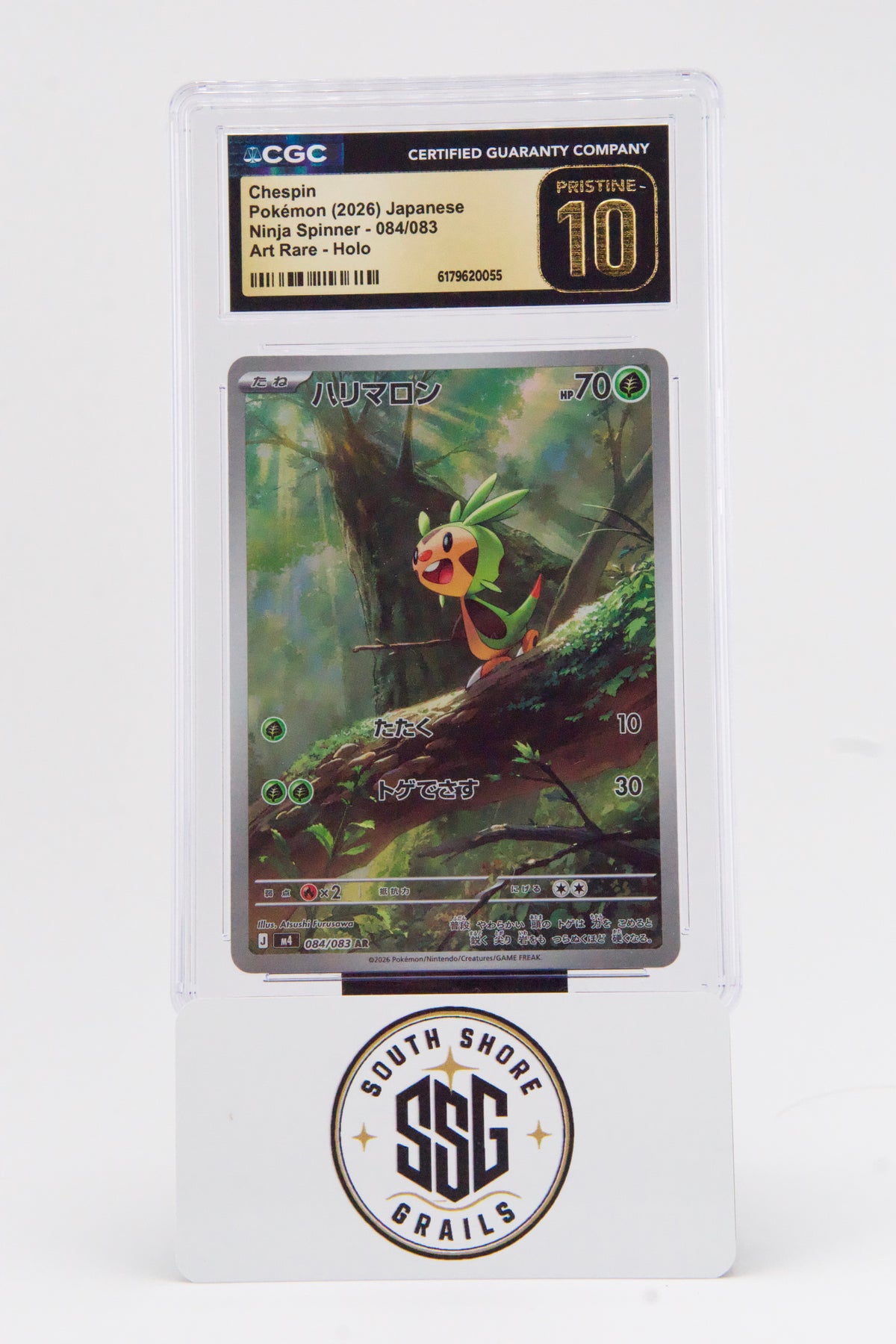 Chespin — Ninja Spinner #084/083 (Art Rare) — CGC Pristine 10 (Japanese)