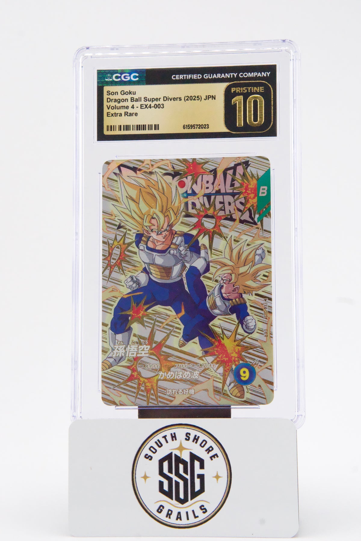 Son Goku — Volume 4 EX4-003 — CGC Pristine 10 (Japanese)