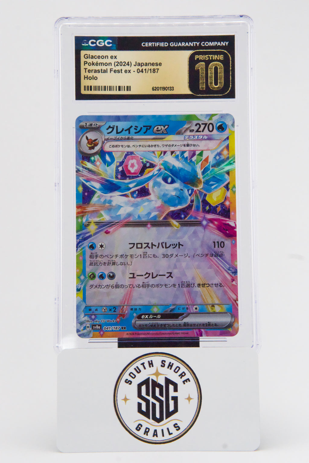 Glaceon ex — Terastal Fest ex #041/187 — CGC Pristine 10 (Japanese)