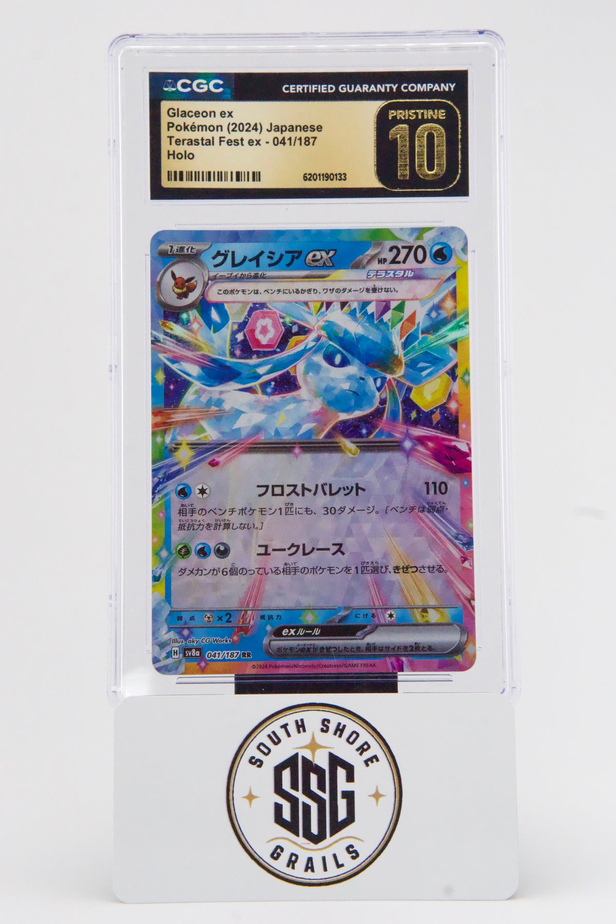 Glaceon ex — Terastal Fest ex #041/187 — CGC Pristine 10 (Japanese)