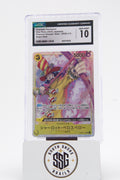 Charlotte Perospero — Premium Booster: Best OP03-113 — CGC 10 (Japanese)