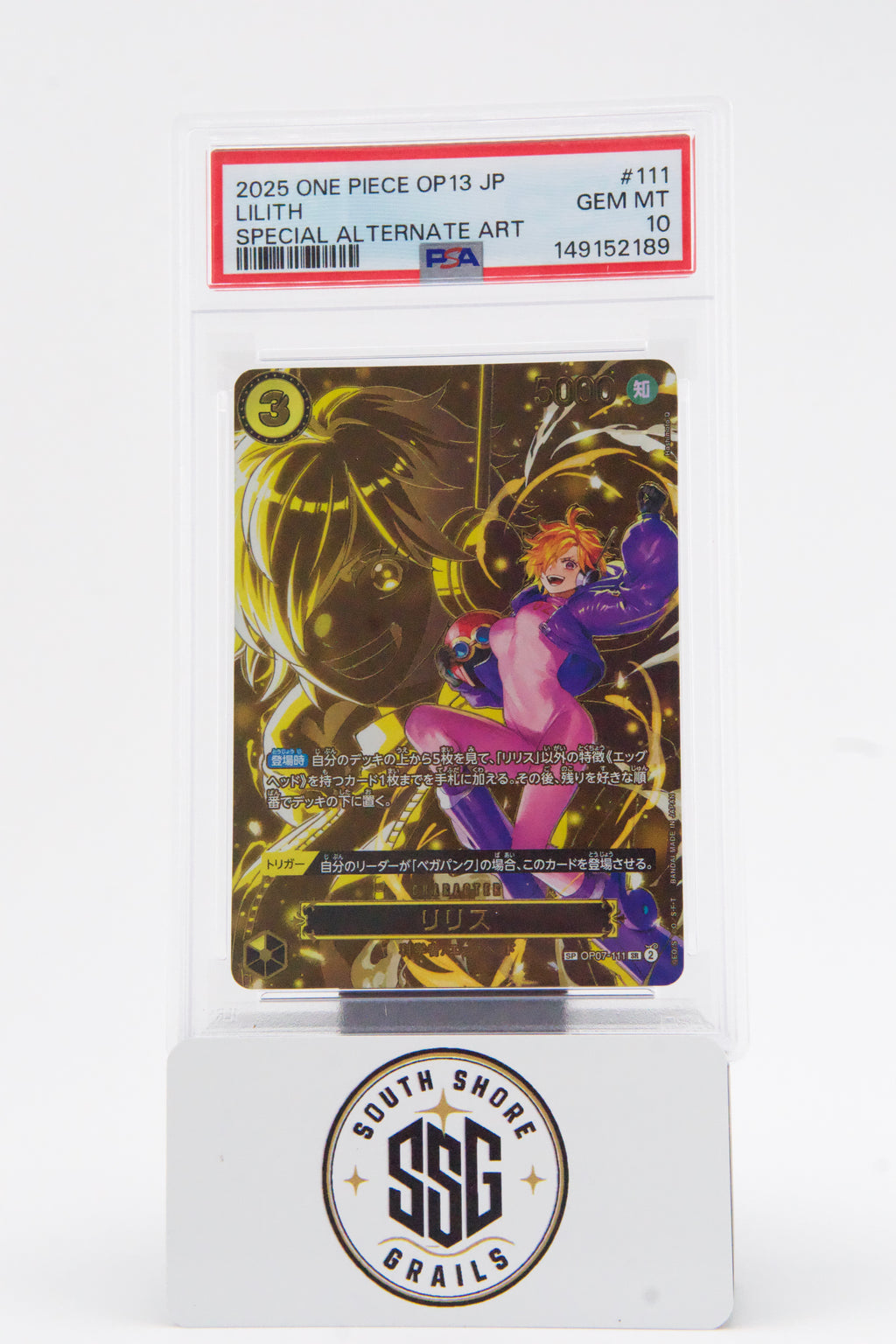 Lilith — Japanese Op13-Carrying On His Will #111 (Alternate Art, Special) — PSA 10 (Japanese)