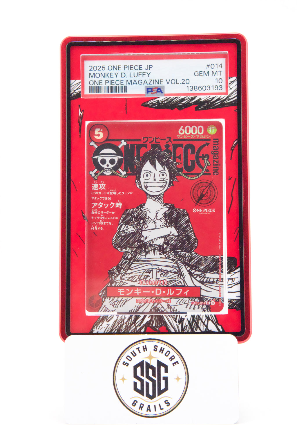 Monkey D. Luffy — Japanese Promos #014 (Magazine) — PSA 10 (Japanese)