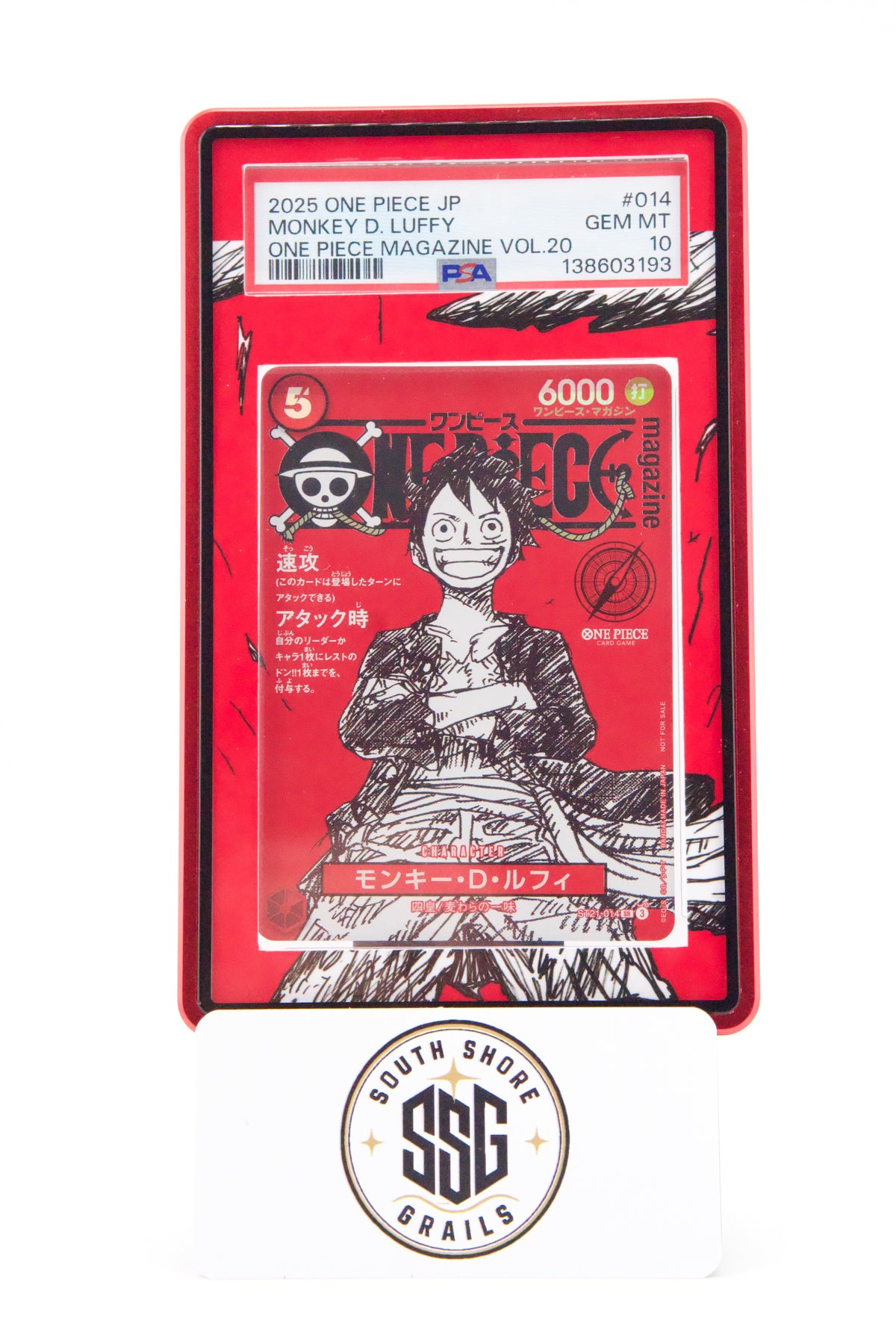 Monkey D. Luffy — Japanese Promos #014 (Magazine) — PSA 10 (Japanese)