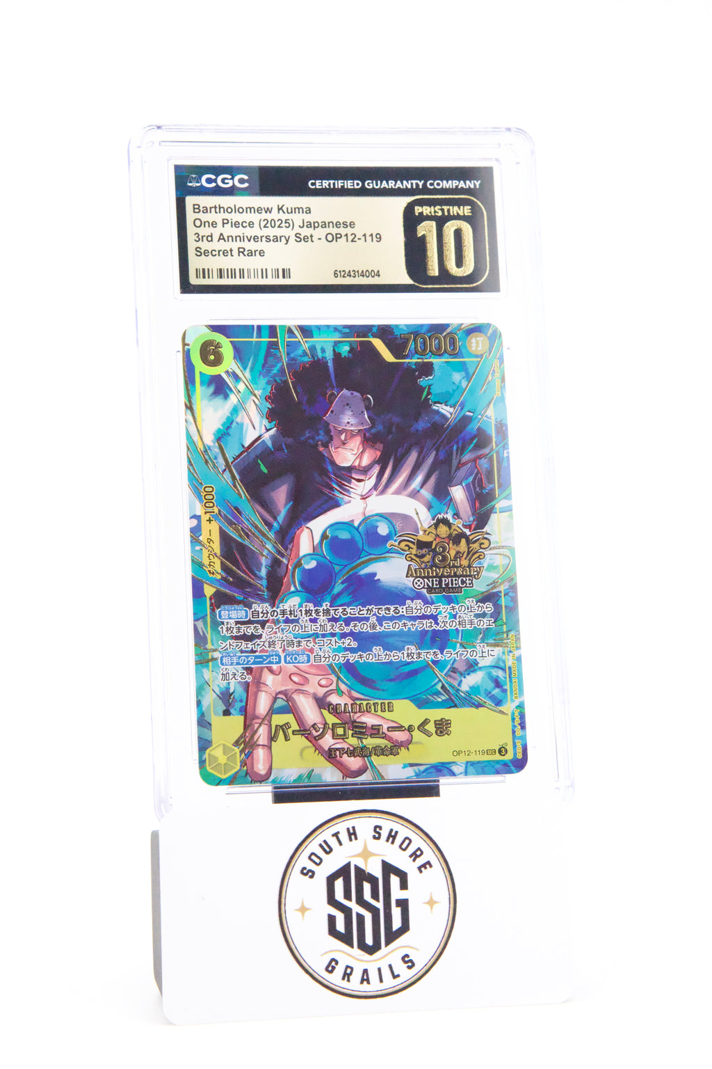 Bartholomew Kuma — 3rd Anniversary Set OP12-119 (Secret Rare) — CGC Pristine 10 (Japanese)