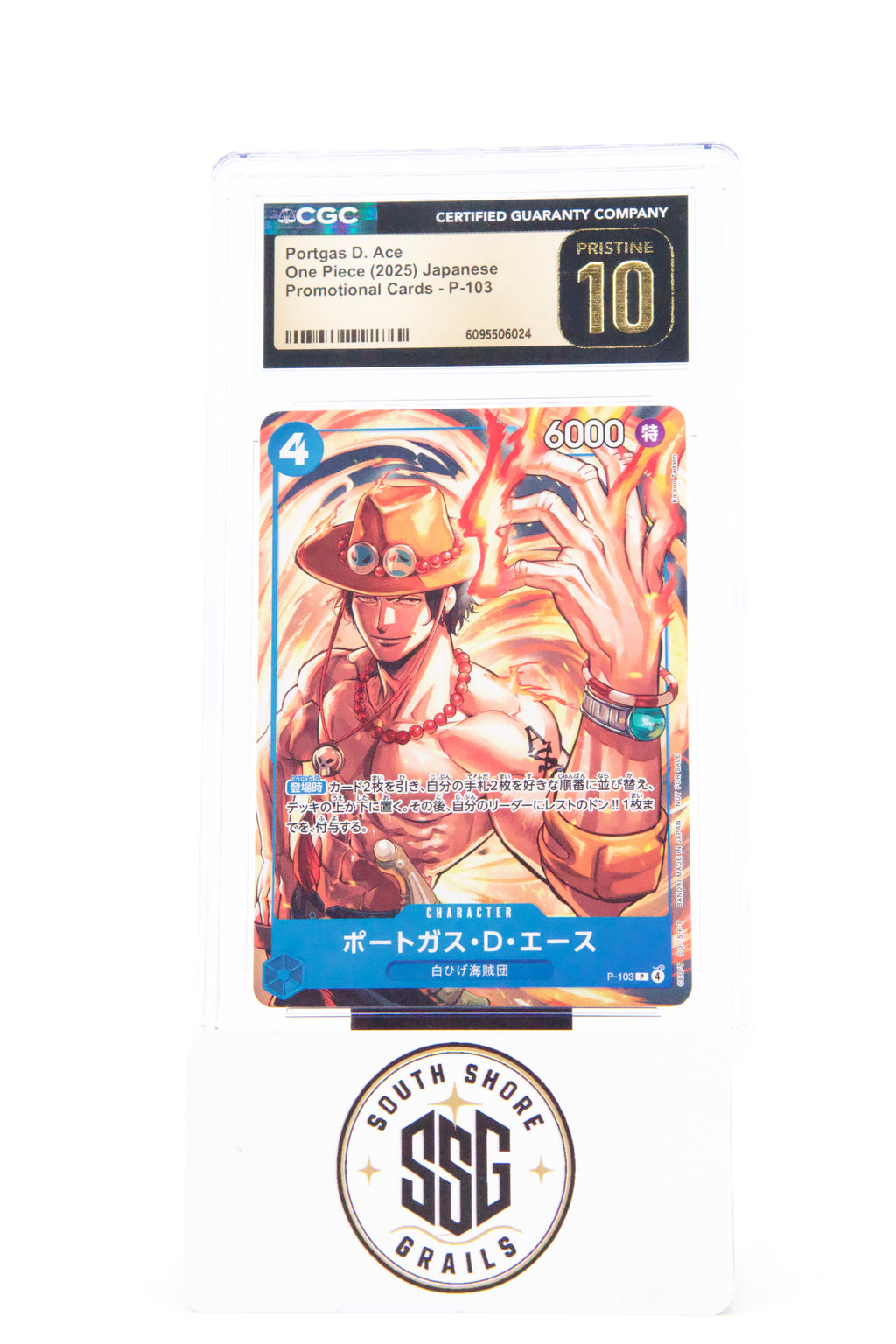 Portgas D. Ace — Promotional Cards P-103 — CGC Pristine 10 (Japanese)
