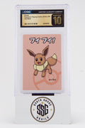 Eevee — Playing Cards (2019) - Old Maid — CGC Pristine 10 (Japanese)