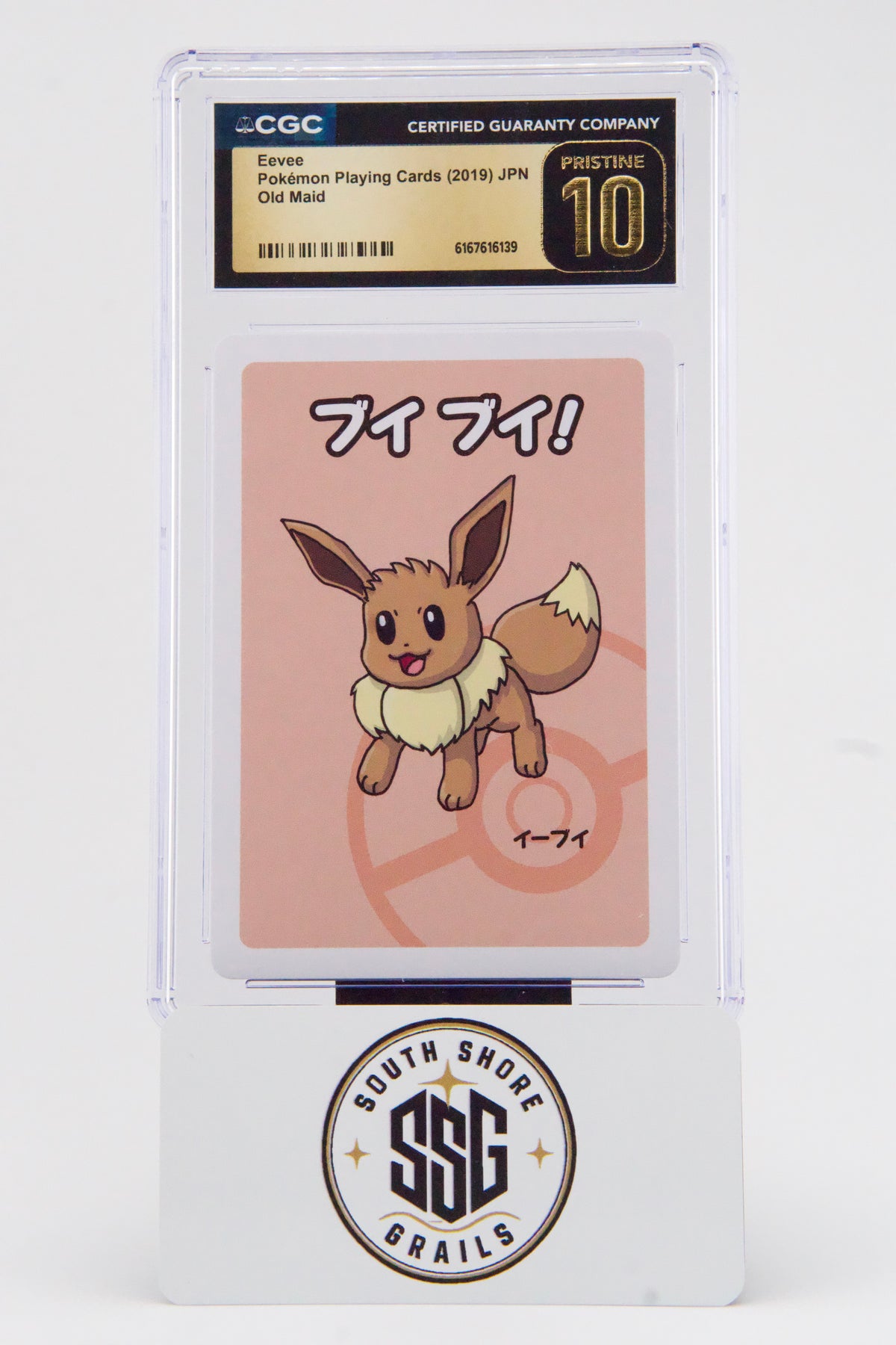 Eevee — Playing Cards (2019) - Old Maid — CGC Pristine 10 (Japanese)