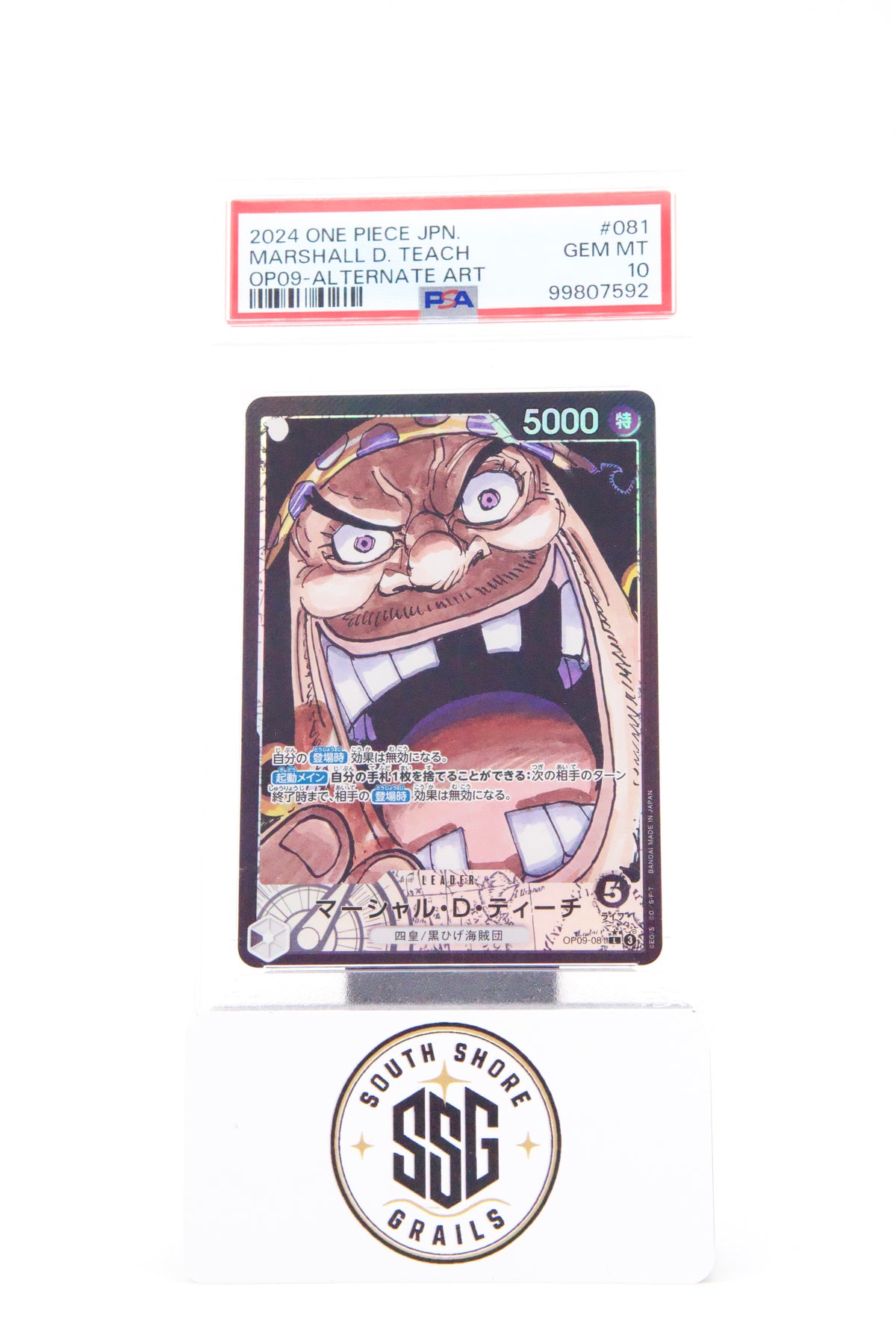 Marshall D. Teach — Japanese Op09-Emperors In The New World #081 (Alternate Art) — PSA 10 (Japanese)