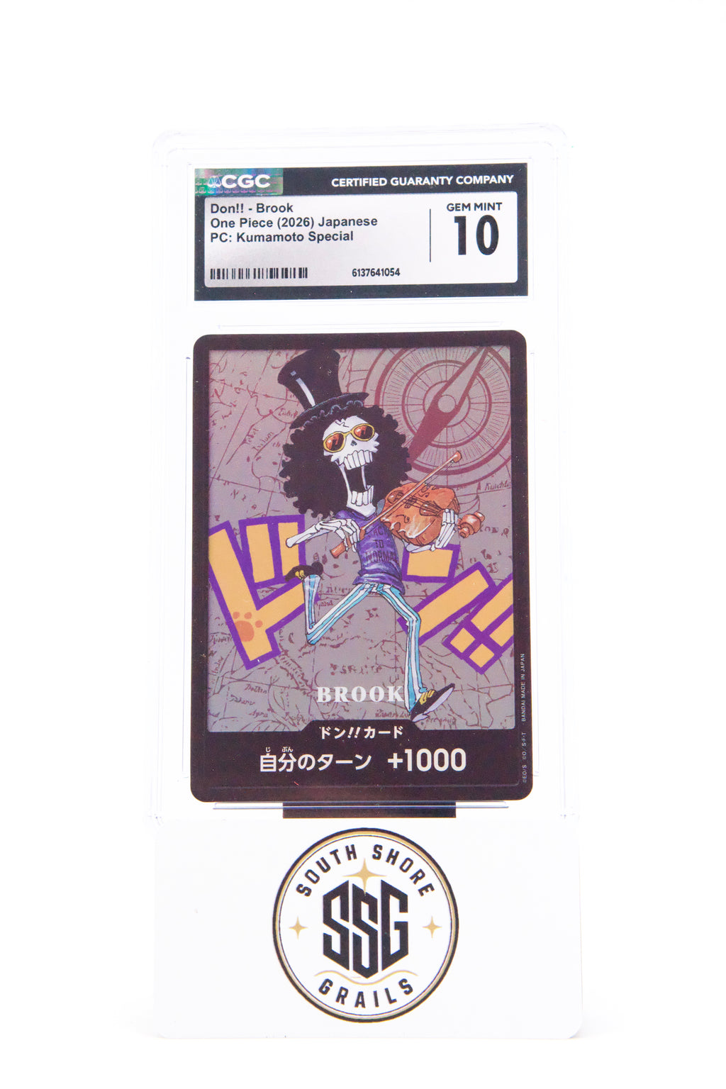 Don!! - Brook — Kumamoto Special — CGC 10 (Japanese)