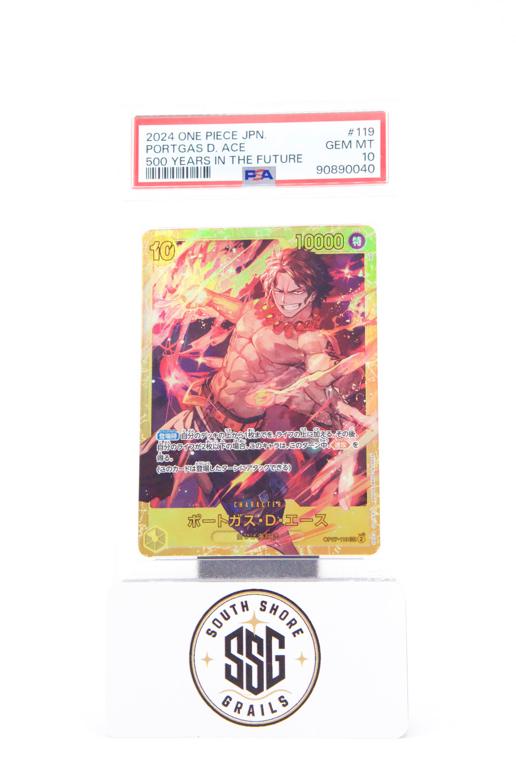 Portgas D. ACE — Japanese Op07-500 Years In The Future #119 — PSA 10 (Japanese)