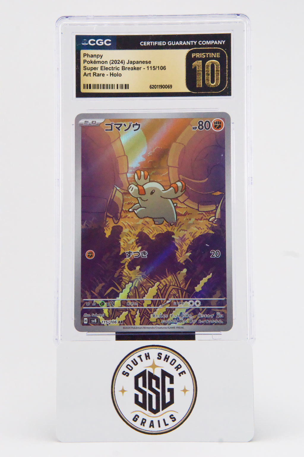 Phanpy — Super Electric Breaker #115/106 (Art Rare) — CGC Pristine 10 (Japanese)