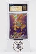 Phanpy — Super Electric Breaker #115/106 (Art Rare) — CGC Pristine 10 (Japanese)