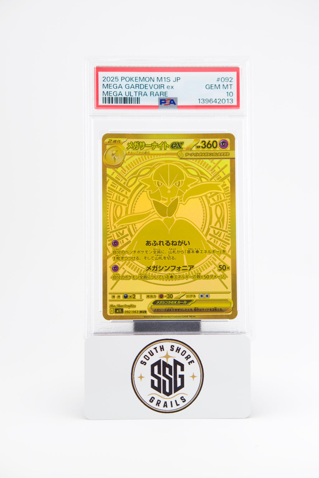 Mega Gardevoir ex — Mega Symphonia #092 — PSA 10 (Japanese)