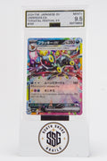 Umbreon ex — Terastal Festival ex #093/187 — AGS 9.5 (Japanese)