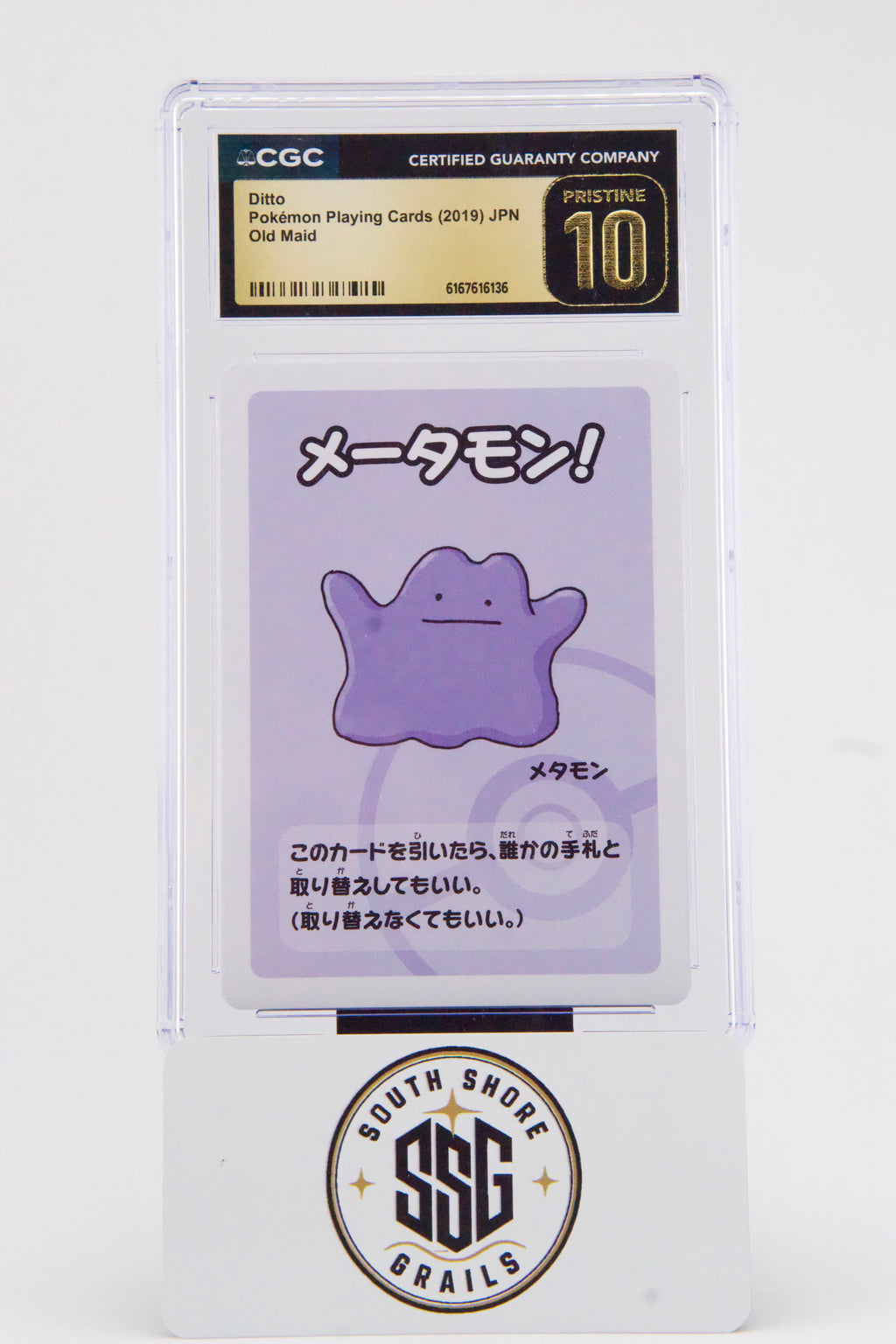 Ditto — Pokémon Playing Cards (Old Maid) — CGC Pristine 10 (Japanese)