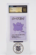 Ditto — Pokémon Playing Cards (Old Maid) — CGC Pristine 10 (Japanese)