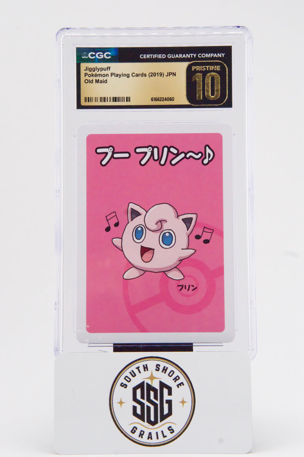 Jigglypuff — Playing Cards (Old Maid) — CGC Pristine 10 (Japanese)