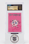 Jigglypuff — Playing Cards (Old Maid) — CGC Pristine 10 (Japanese)