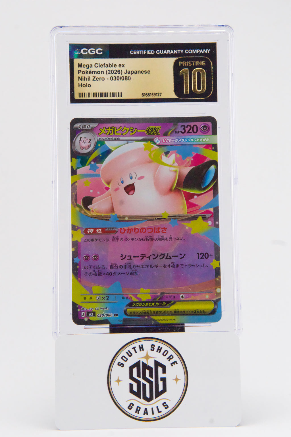 Mega Clefable ex — Nihil Zero #030/080 — CGC Pristine 10 (Japanese)