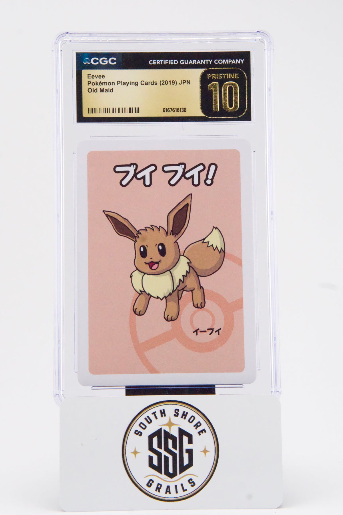 Eevee — Playing Cards - Old Maid — CGC Pristine 10 (Japanese)
