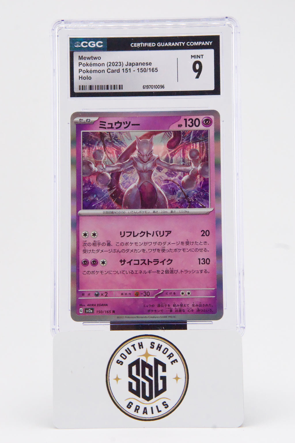 Mewtwo — Pokémon Card 151 #150/165 — CGC 9 (Japanese)