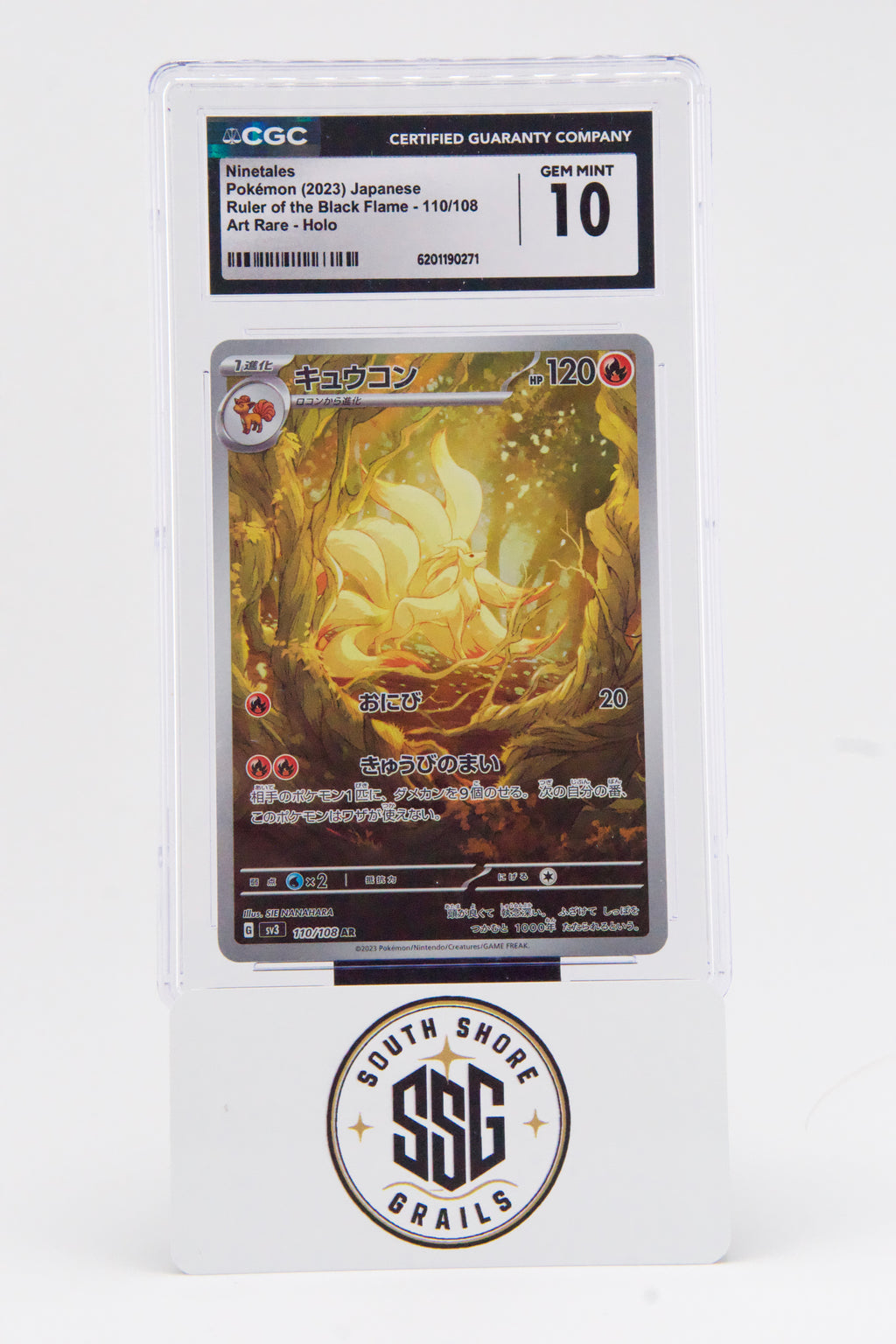 Ninetales — Ruler of the Black Flame #110/108 (Art Rare) — CGC 10 (Japanese)