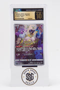 Mew — VSTAR Universe #183/172 (Art Rare) — CGC Pristine 10 (Japanese)