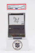 Eevee — Promo #062 — PSA 10 (Japanese)