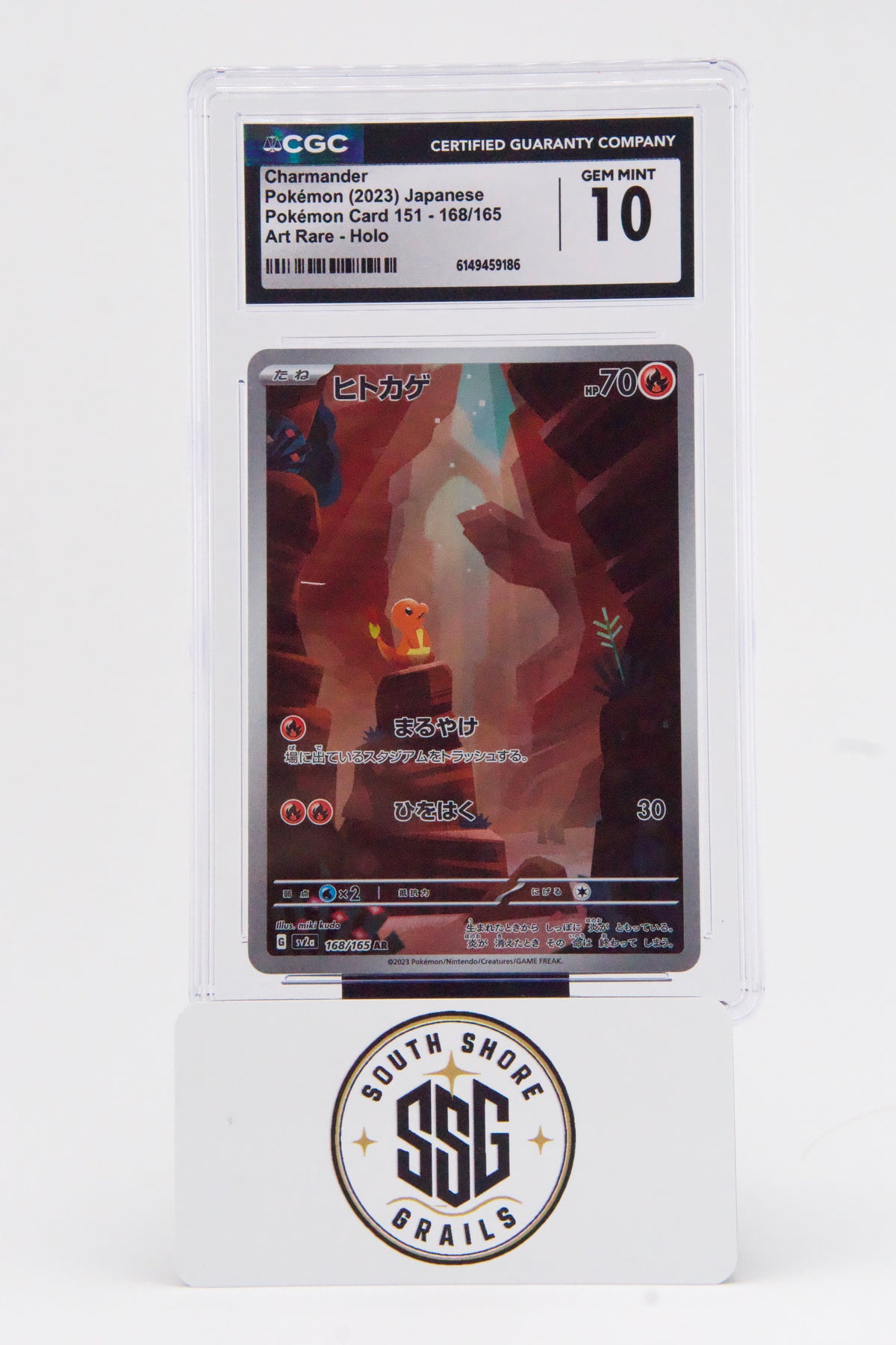 Charmander — Pokémon Card 151 #168/165 (Art Rare) — CGC 10 (Japanese)