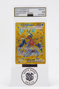 Garchomp ex — Paradox Rift #260/182 (Secret Rare) — AGS 10