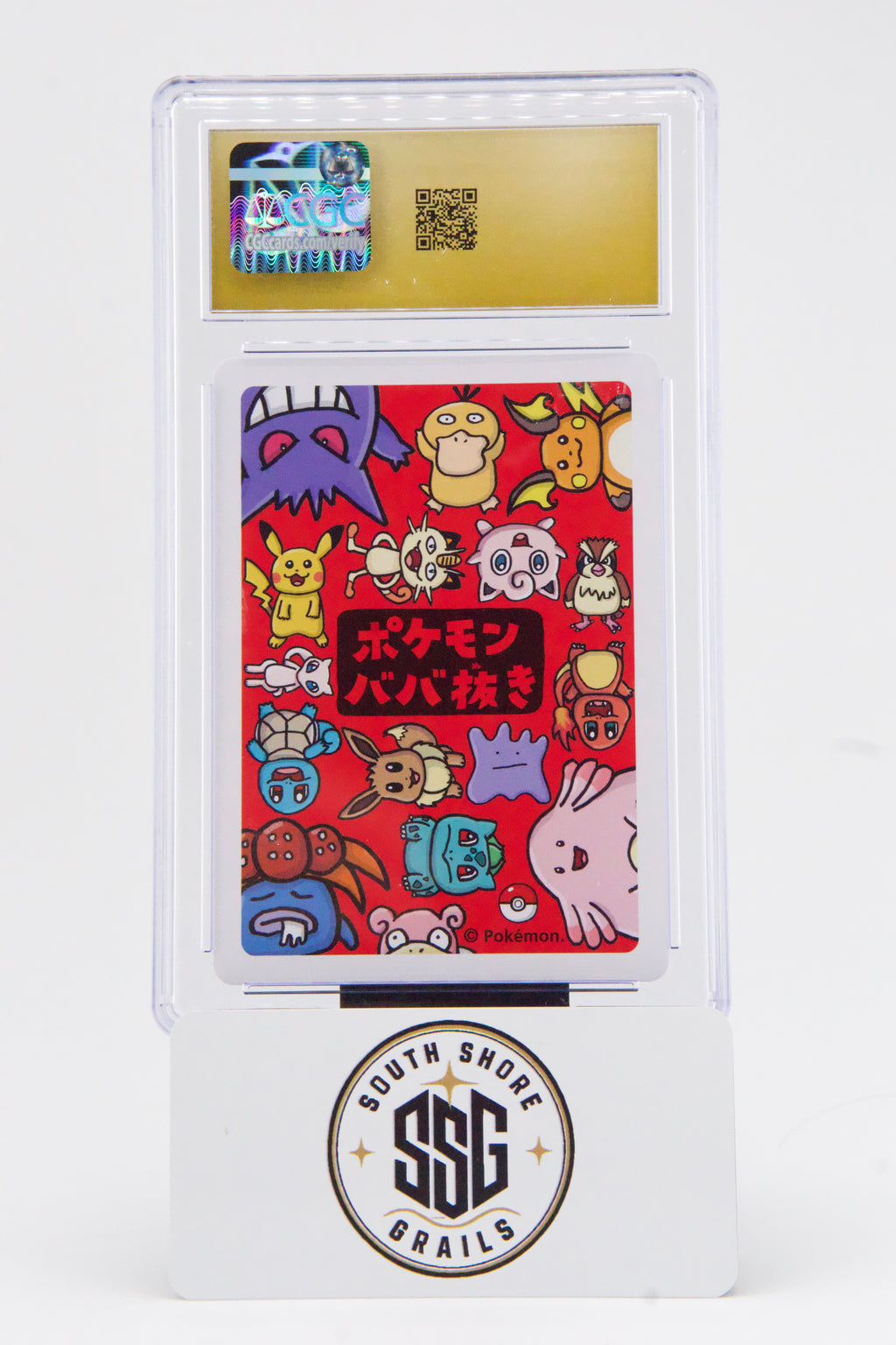 Gloom — Pokémon Playing Cards (2019) - Old Maid — CGC Pristine 10 (Japanese)
